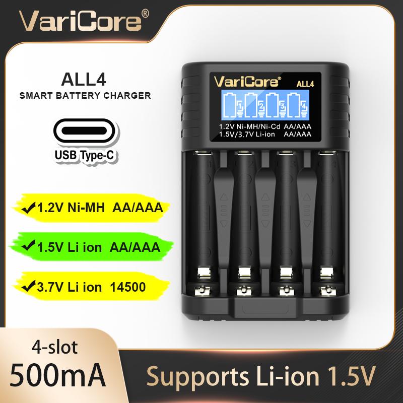 4 slots VariCore ALL4 LCD Smart Battery Charger for 1.2v Ni-MH ni-cd AA AAA 1.5v Lithium battery 3.7v 14500 Charging Cells