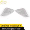Avancier/UR-V Front A-Pillar & Center Console Audio Speaker Cover (2016-2020)