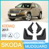 Брызговик колеса Skoda Kodiaq 2017+