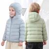 Детская легкая пуховая куртка с капюшоном Sanjih Outdoor TP5359