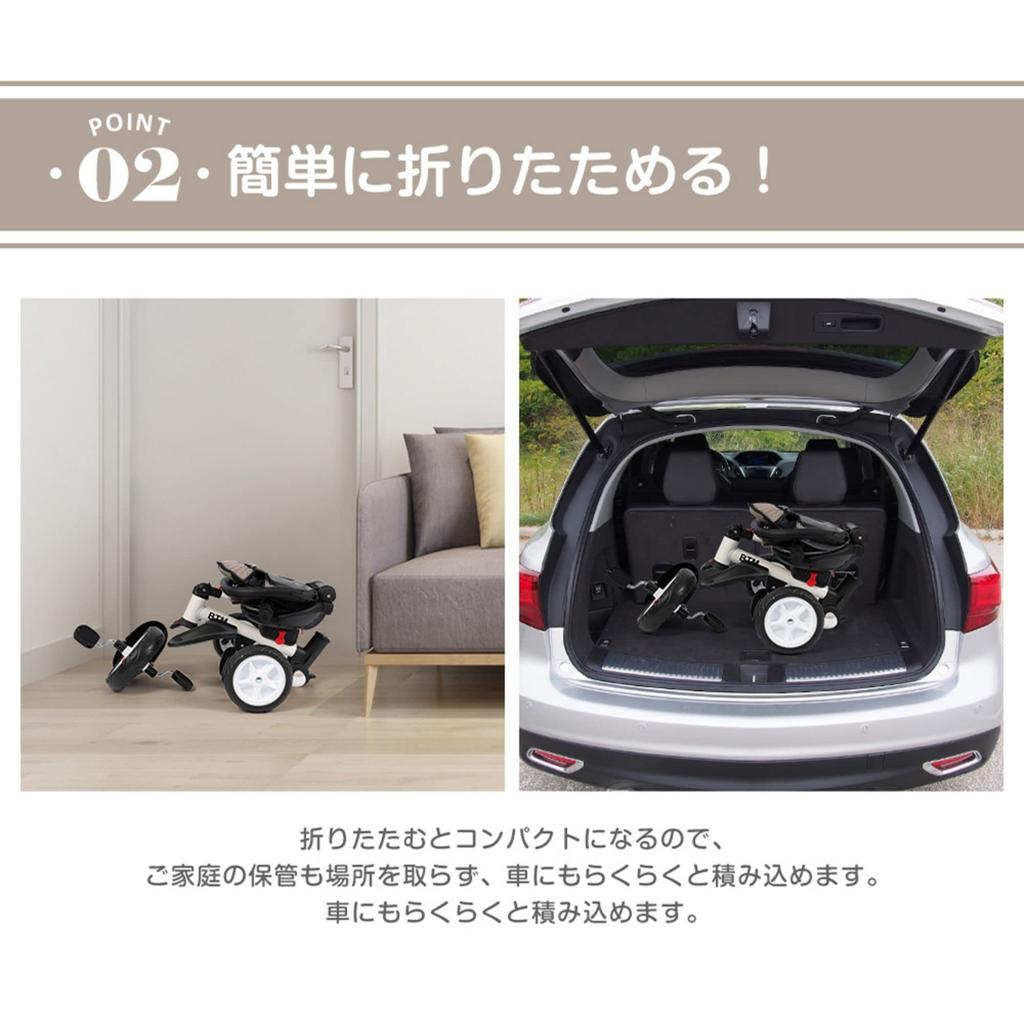 Складная трехколесная коляска BTM с 4-дюймовым ремнем безопасности, трехколесный велосипед на 1 год, 2 года, 3 года, сверхповоротный регулируемый велосипед, удобный для езды на день рождения, подарок