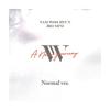 NAm Woo Hyeon   A New Journey  3rd Mini Album  regulAr Edition 