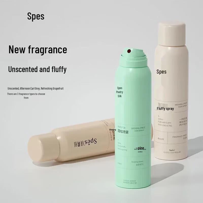 Spes Afternoon Earl Dry Volumizing Hair Spray