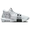 Nike LeBron Witness 8 'Белый Светло-Серый' FB2239-100