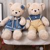 Creative New Fresh Couple Bear Toy Birthday Christmas Gift Children Stuffed Plush Toy