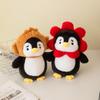 Новая Милая Пингвин Игрушка Плюшевая Игрушка Милый Маленький Пингвин Кукла Детская Успокаивающая Кукла Подарок на День Рождения