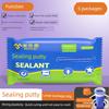 Toilet Hole Sealing Tool to Prevent Mice, Backflow, Sewer Cover Sealant, Anti-Odor Sealant for Bathroom