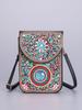 Butterfly & Flower Pattern Retro Ethnic Style 2026 New Handmade Beaded PU Crossbody Mini Phone Bag Women's Shoulder Purse