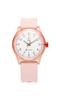 Аналоговые часы Citizen Q&Q Smile Solar, Сочетающийся стиль, Водонепроницаемые, Уретановый ремешок, R02A-001VK, Нежно-розовый