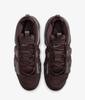 Nike Кроссовки Air More Uptempo Low мужские FZ3055-200