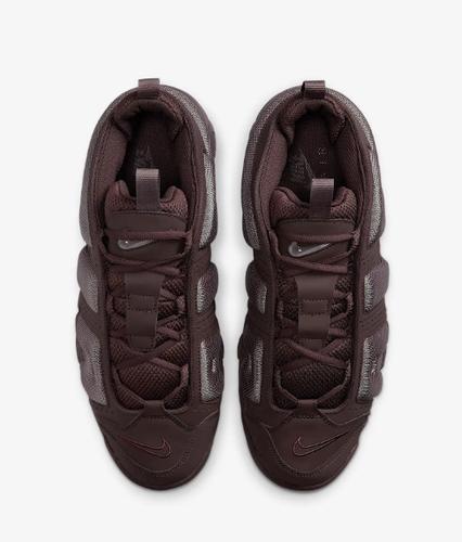Nike Кроссовки Air More Uptempo Low мужские FZ3055-200