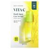 Goodal, Green tangerine, Vita-C, dark spot care serum beauty sheet mask, 5 masks, 28g each (0.98oz)