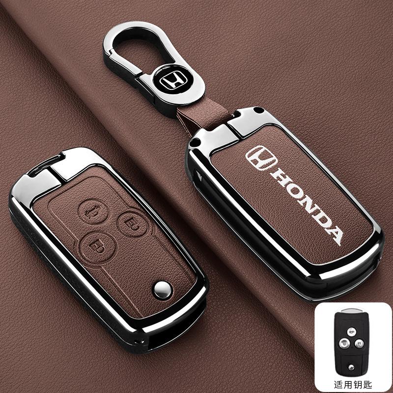 AAAKN1 Honda CRV Key Cover Old Model Suitable For Honda HRV Jazz Accord Pilot Acura Spirior Fit Odyssey CRV CR-V 2012 Key Holder Acces