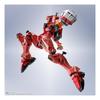 TAMASHII NATIONS METAL ROBOT SPIRITS SIDE MS Мобильный доспех Гандам GQuuuuuuX (Читать: G-Топор) Красный Гандам