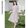 Women's Elegant Purple Short-Sleeve Midi Dress
