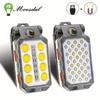 USB Rechargeable COB Work Light, Portable LED Flashlight, Adjustable Magnet Design Waterproof Camping Lantern With Power Display Multifunctional Torch