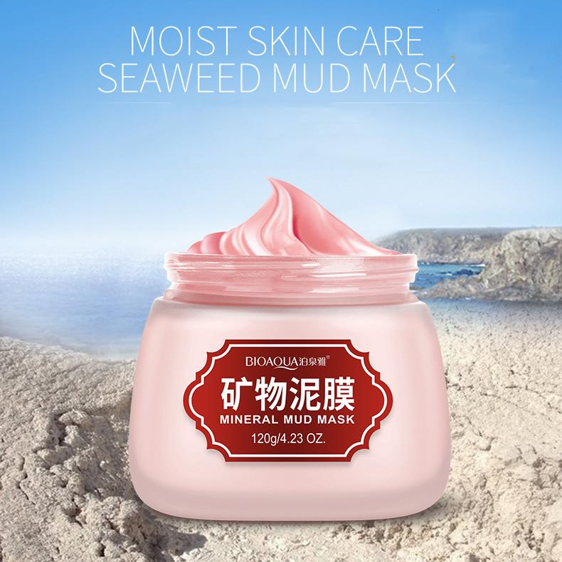 Грязевая маска из бобов мунг Грязевая маска для лица Летняя увлажняющая очищающая маска для контроля жирности, укрепляющая и удаляющая черные точки