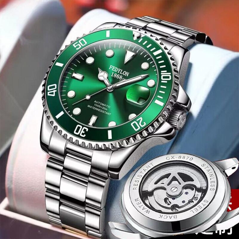 Новые мужские часы Green Water Monster Water Ghost Watch, полностью автоматические, немеханические, спортивные, водонепроницаемые, с календарем