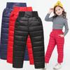 Winter Thicken Warm Down Pants Children Trousers For Girls Boys Long Pants Kids Autumn Clothing