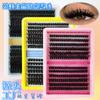 Dense D-Song Single Cluster False Eyelashes Daily Activities Diy Segmented Simulation Curled Eyelashes