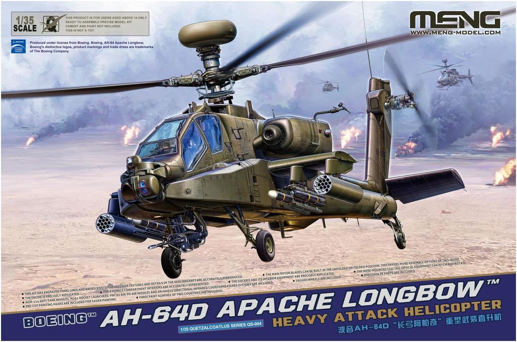 MENG Monmodel Боинг Апач Лонгбоу Боевой вертолет Пластиковая модель MQS004 1/35 AH-64D