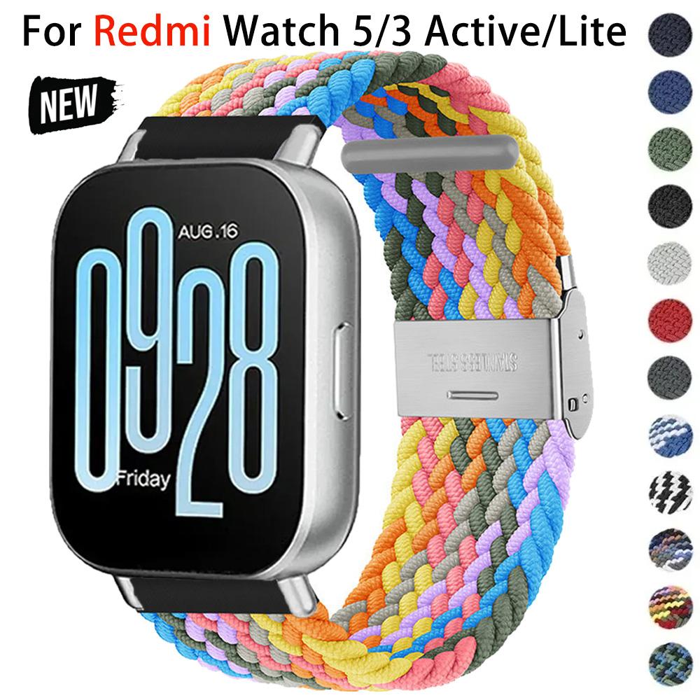 22mm Elastic Braided Strap For Redmi Watch 5/3 Active Watchband Nylon Adjustable Quick Release Bracelet For Redmi Watch 3/5 Lite