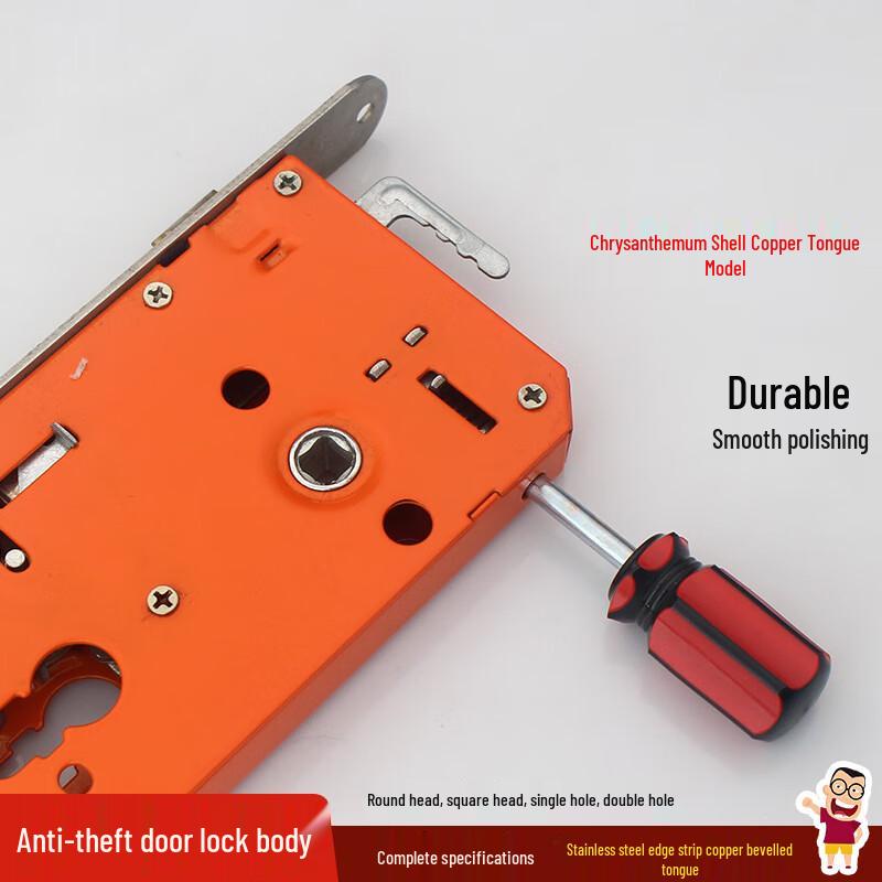 Universal Anti-Theft Mechanical Door Lock Body