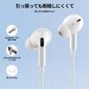 Antool с наушниками Iahon Call Home CTIA Standard Earphones, Проводные, Микрофон, Наушники с защитой от спутывания, Микрофон, Наушники-вкладыши,
