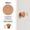 Wardrobe Door Handles for Furniture Hardware Nordic Wooden Cabinet Handle Cupboard Door Knob and Handle Kitchen Drawer Pulls