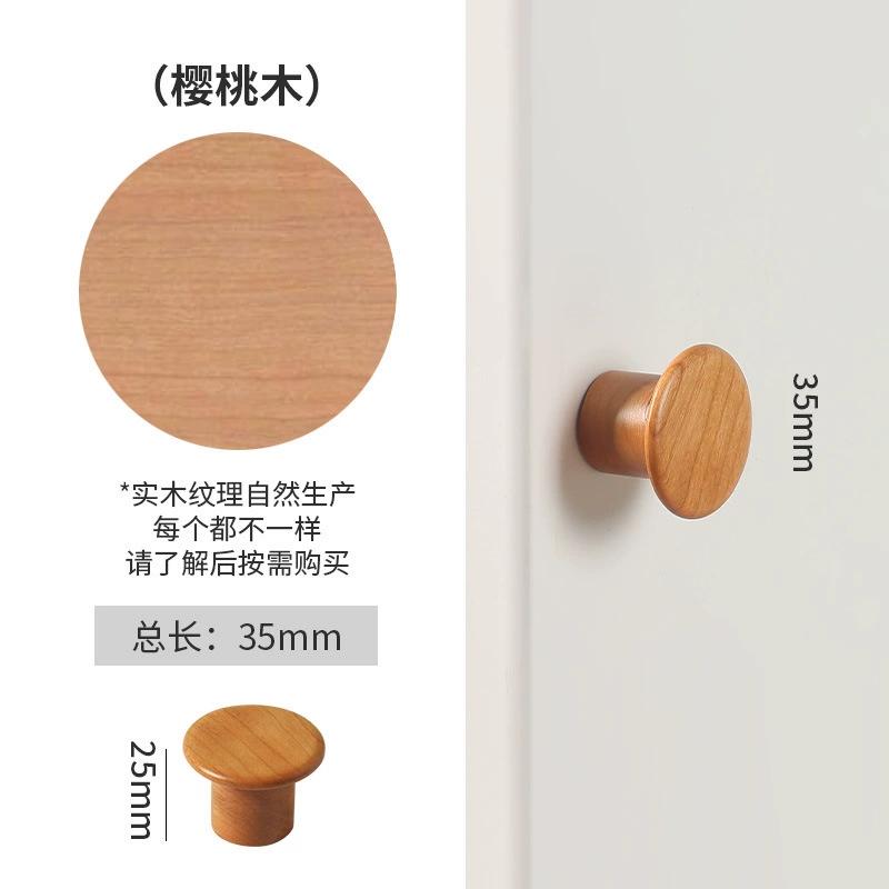Wardrobe Door Handles for Furniture Hardware Nordic Wooden Cabinet Handle Cupboard Door Knob and Handle Kitchen Drawer Pulls
