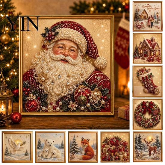 Unique DIY Christmas Decor Faux Pearl Art Kit, Winter Scene Painting Artistic Bead Kits 3D Sparkling Animal Wall Craft Kit for Adults, Holiday