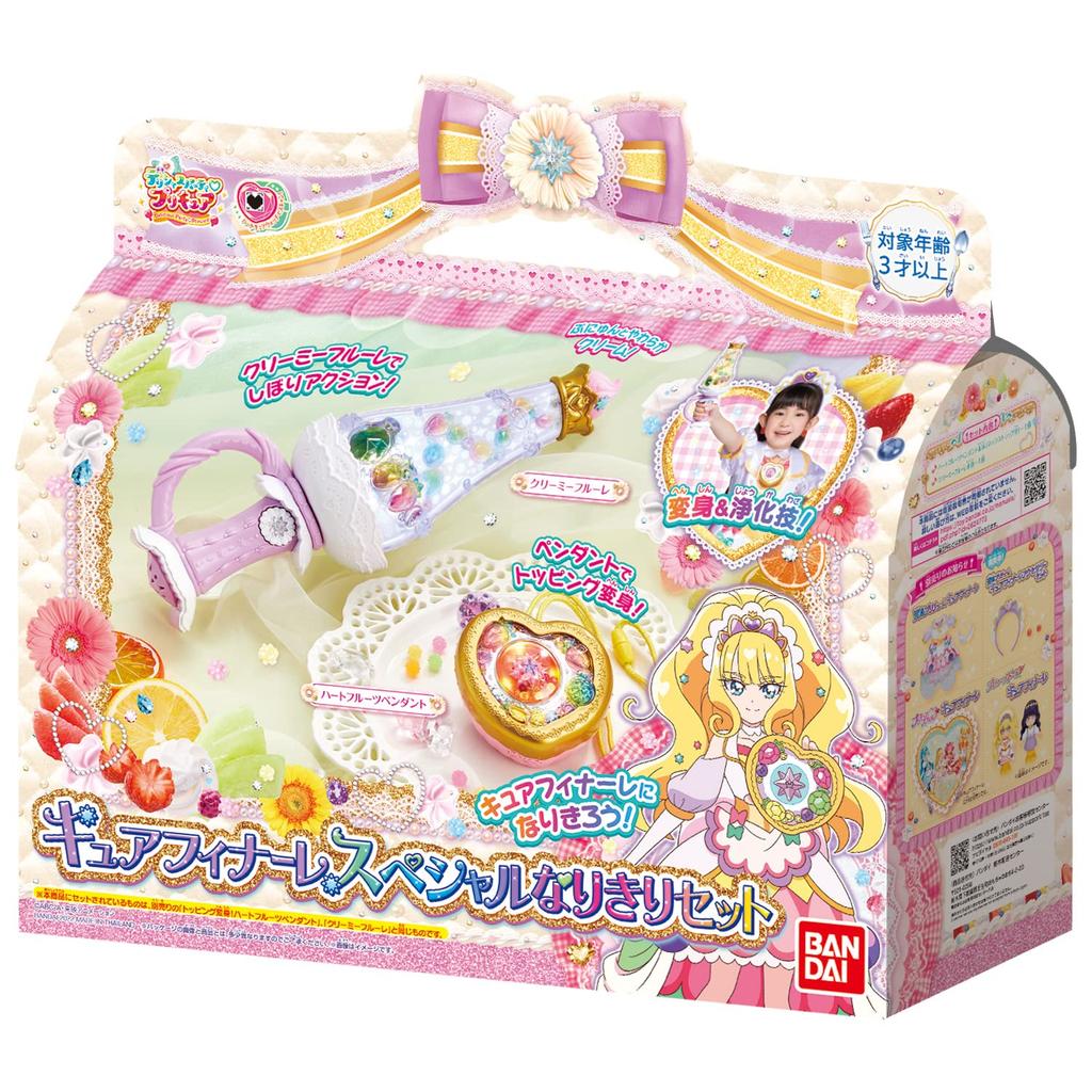 Delicious Party PreCure Cure Finale Special Narikiri Set 3 Years Old and (Target Age Above)