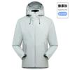 Немаркированная высококачественная однослойная куртка Niaojia LT Outdoor, мужская куртка для альпинизма, трехслойная ламинированная резиновая куртка