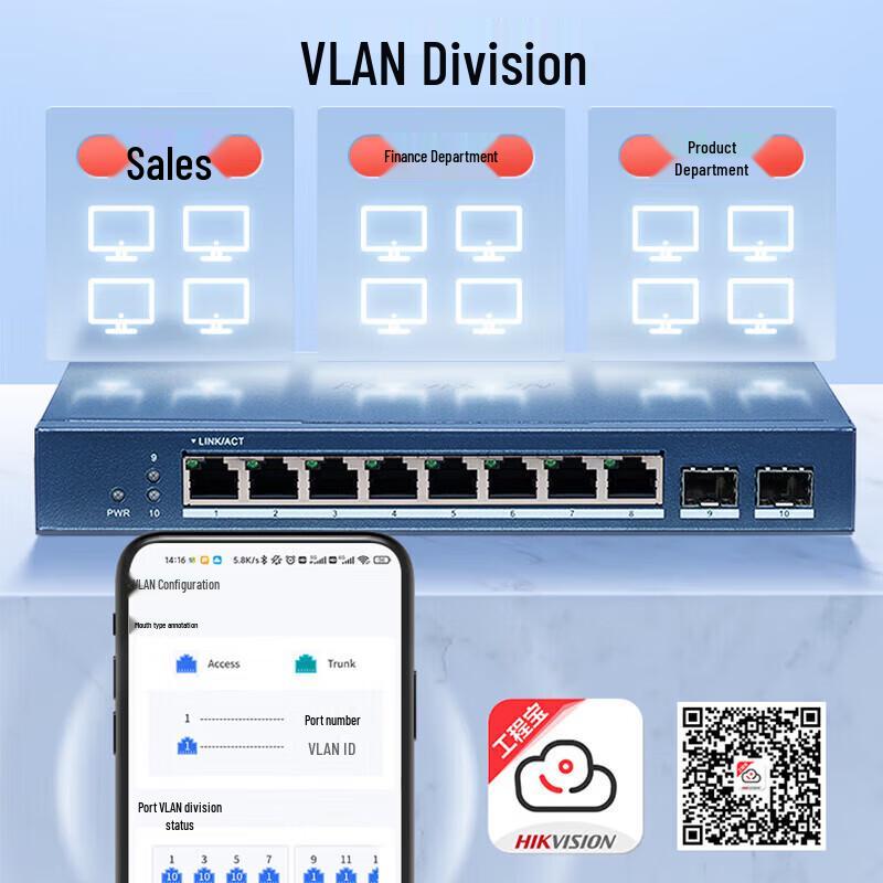 Hikvision DS-3E1510-E 10-Port Cloud Managed Gigabit Switch CN plug (adapter included)