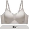 Women S Seamless Push Up Bra No Wire Soft Support For Small Chest And Large Chest