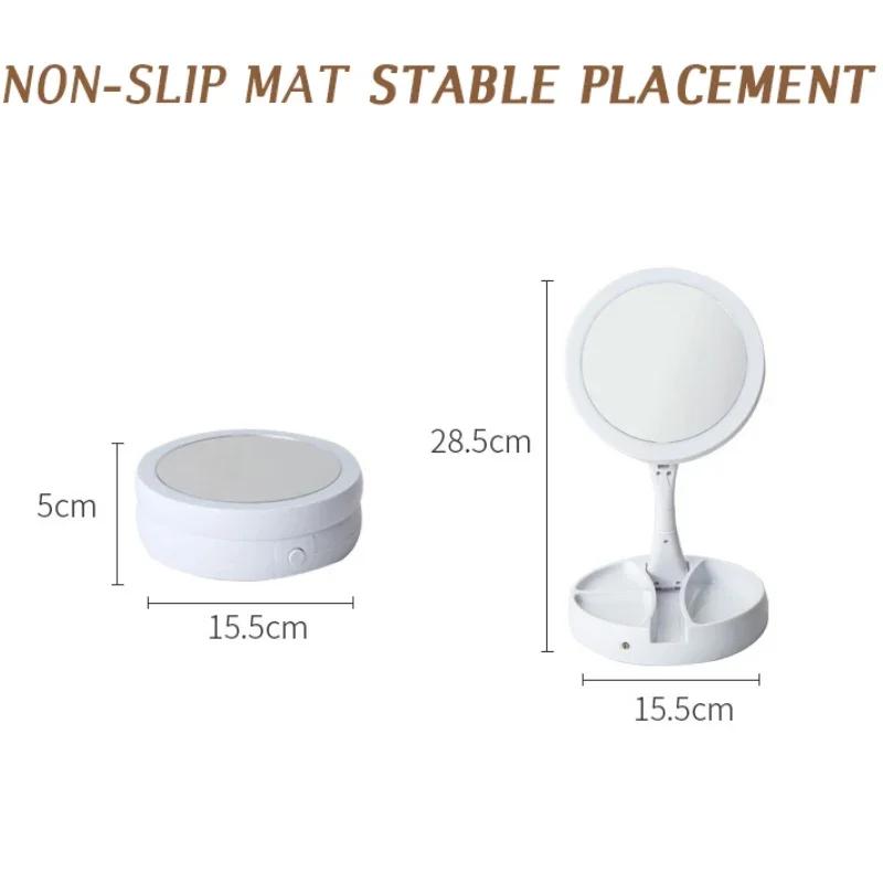 Зеркало для макияжа, складное, со светодиодной подсветкой, белое, вращающееся на 360°, съемное/с подставкой для хранения, 3 режима, зеркало с зарядным устройством USB