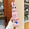 Термобутылка Judy Zootopia с крышкой-поилкой и замком, для путешествий и в подарок