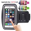 Phone Holder Zipper Mobile Phone Bag Phone Bag Phone Armband Case Sports Armband Running Armband