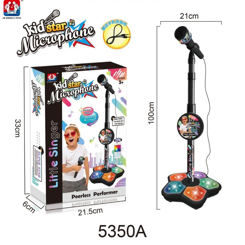 Children's Wireless Microphone Toy Supports Music and Song Playback, a Singing Toy Suitable for Both Boys and Girls.