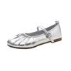 Retro Mary Jane Shoes Fashionable and Comfortable Female Spring and Fall Shallow Mouth Single Shoes A Word Buckle with Pleated Flat Granny Shoes