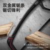 12-inch Aluminum Alloy Heavy-Duty Hacksaw for Woodworking and Metal Cutting (DL353812)