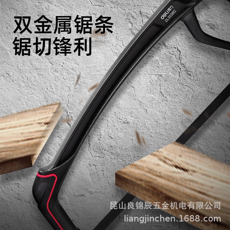 12-inch Aluminum Alloy Heavy-Duty Hacksaw for Woodworking and Metal Cutting (DL353812)