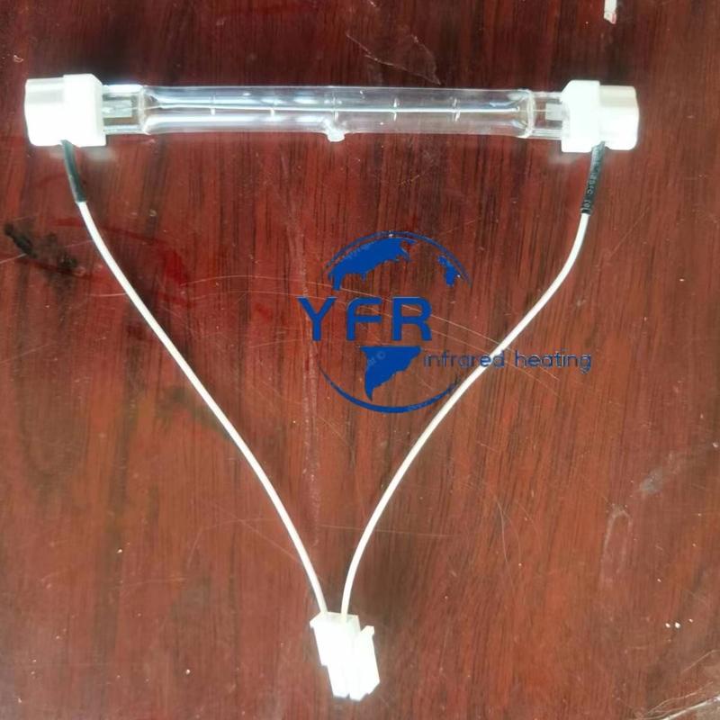 AX-MX-34-240V 400W infrared lamps for Water meter