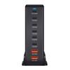 286W GaN Desktop PD Charger: 6 USB-C/2 USB-A Ports, Multifunctional Adapter