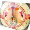 Lili Petrol [M3394] - Часы настенные 'Lili Petrol' бежево-розовые (Chloé) - 30 см