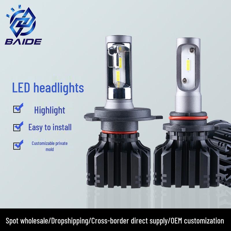 S1 LED Headlight: CSP Spotlight Beads, High Brightness, 360° Heat Dissipation, Fanless Design, Suitable for Headlight or Fog Light.