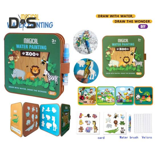 Волшебная водная раскраска для малышей, карманная складная мультяшная акварельная раскраска, обучающая художественная книга для детей