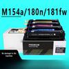 Совместимый картридж HP CF510A для принтеров M180n, M154a, M154nw - Цветной лазерный тонер