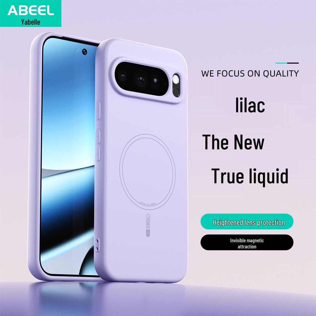 Совместим с Google Pixel 10 Pro XL, Магнитный силиконовый чехол, Защита от падения для мужчин и женщин, подходит для Pixel 9A.