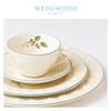 Wedgwood Радостный праздничный малиновый набор посуды из 4 предметов